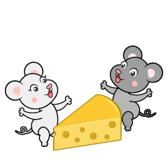 チーズとねずみカップル