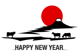 富士山と放牧牛の年賀状