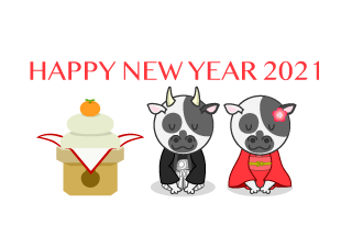 鏡餅と新年挨拶する牛の年賀状