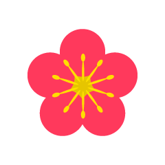 シンプルな梅の花