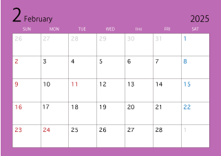 2025年2月カレンダー（カラー）