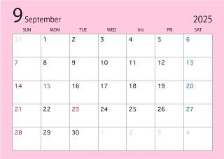 2023年9月カレンダー（カラー）