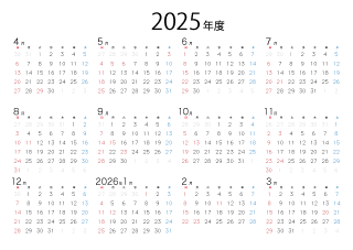 シンプルな2025年度カレンダー