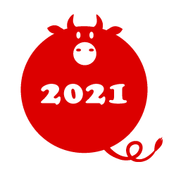 赤牛マークの2021年