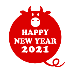 赤牛マークのHAPPY NEW YEAR 2021