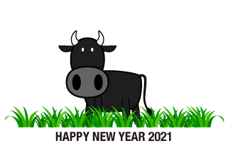かわいい黒牛の年賀状