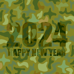 迷彩のHAPPY NEW YEAR 2022カード