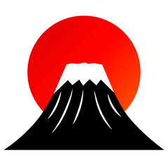 富士山の年賀状の無料イラスト素材 イラストイメージ