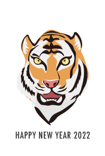 虎の顔年賀状