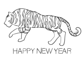 筆画の虎トラ年賀状