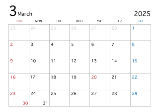 2025年3月カレンダー