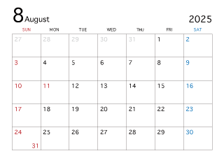 2025年8月カレンダー