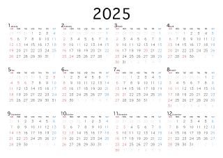 シンプルなデザインの2025年年カレンダー