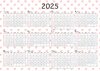 ハート柄の2025年カレンダー