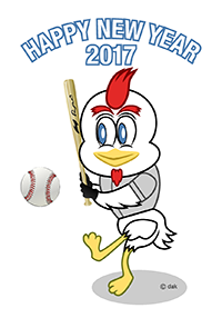 野球する鶏の年賀状