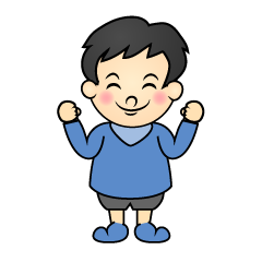 小さなかわいい男の子の無料イラスト素材 イラストイメージ