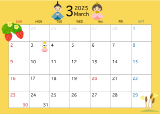 2023年3月カレンダー（ひな祭り）
