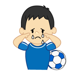 泣くサッカー少年