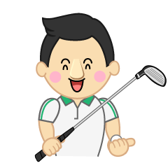 笑顔のゴルファー