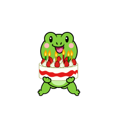 誕生日のカエルキャラ
