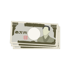 お金の一万円札