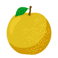 シンプルな黄色の梨