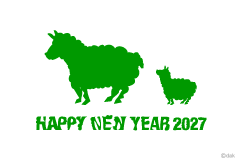 カッコイイ羊グラフィックデザインの年賀状の無料イラスト素材 イラストイメージ