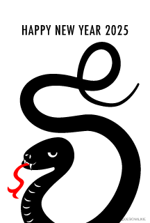 シンプルなヘビの年賀状