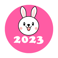 かわいいウサギの2023年