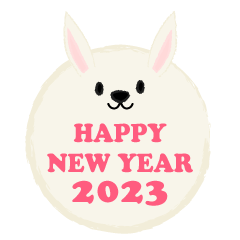 かわいい兎マークのHAPPY NEW YEAR 2023