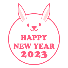 ピンク線ウサギのHAPPY NEW YEAR 2023