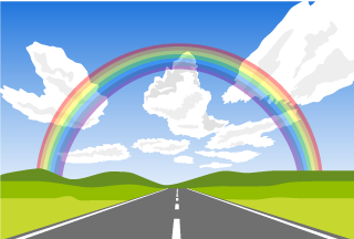 虹と道路
