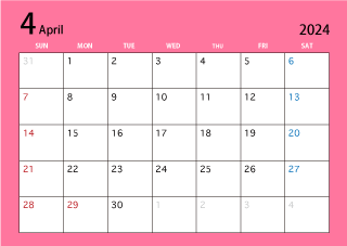 2024年4月カレンダー（カラー）