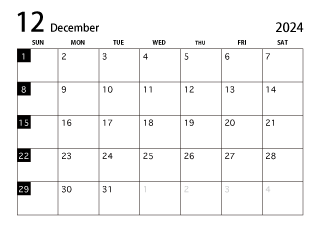 2022年1月カレンダー（白黒）