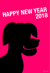 耳の垂れた犬シルエットデザインの年賀状