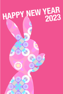 ウサギのピンク年賀状
