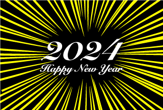 Happy New Year 2023 イエロースパーク