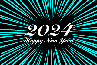 Happy New Year 2023 スカイブルースパーク
