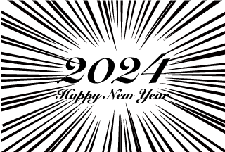 Happy New Year 2023 白黒スパーク