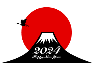 Happy New Year 2023 鶴と富士山