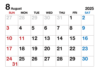 2023年8月カレンダー（文字大）