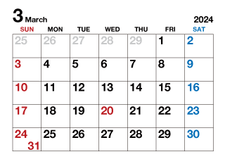 2024年3月カレンダー（文字大）