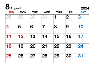 2024年8月カレンダー（文字大）