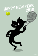 テニスの戌年年賀状
