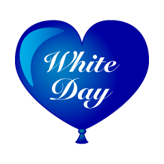 White Day ハート風船