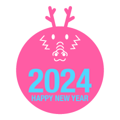 HAPPY NEW YEAR 2024 可愛いピンク竜