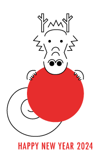 赤丸とかわいい竜（線画）の年賀状