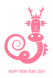 うねるシンプルでかわいいピンク竜の年賀状