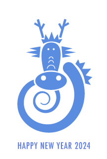 シンプルでかわいい青色竜の年賀状