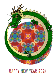 和柄と円形の龍の年賀状